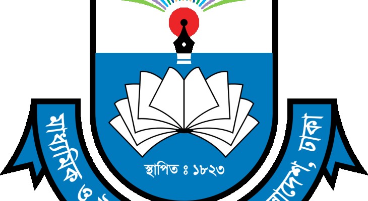শিক্ষাপ্রতিষ্ঠানকে যেসব জরুরি তথ্য পাঠানোর নির্দেশ দিলো মাউশি
